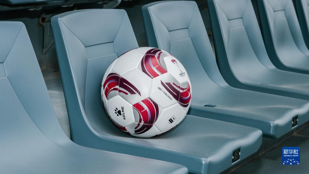 2023男足亚洲杯比赛用球公布 2023男足亚洲杯比赛用球公布