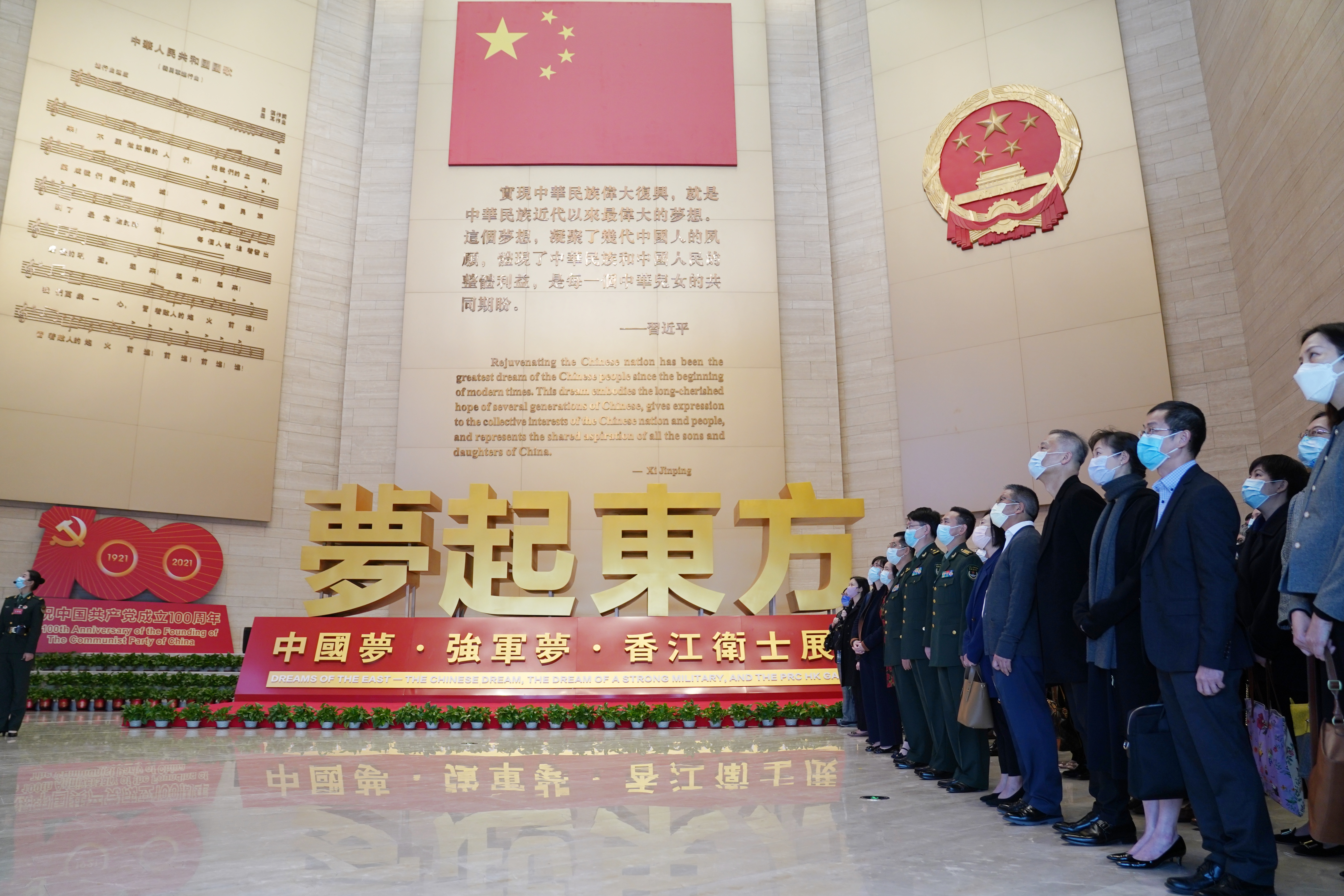 香港中小学校长：参观驻香港部队展览中心 是生动的爱国主义教育课