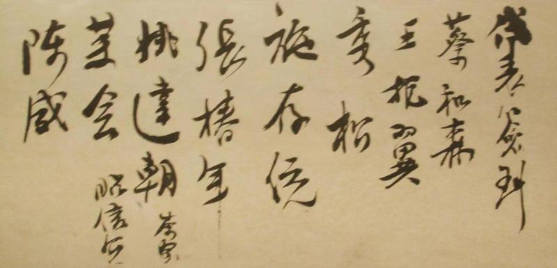 追忆红色史迹：中国共青团从这里启航（下）