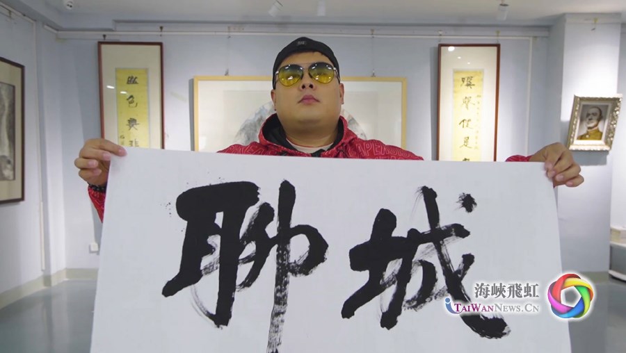 “我把这些美好讲给大家听”