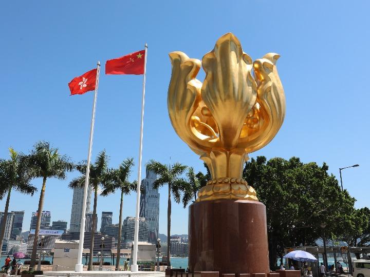 香港公布新财政年度预算案 继续采取扩张性财政政策