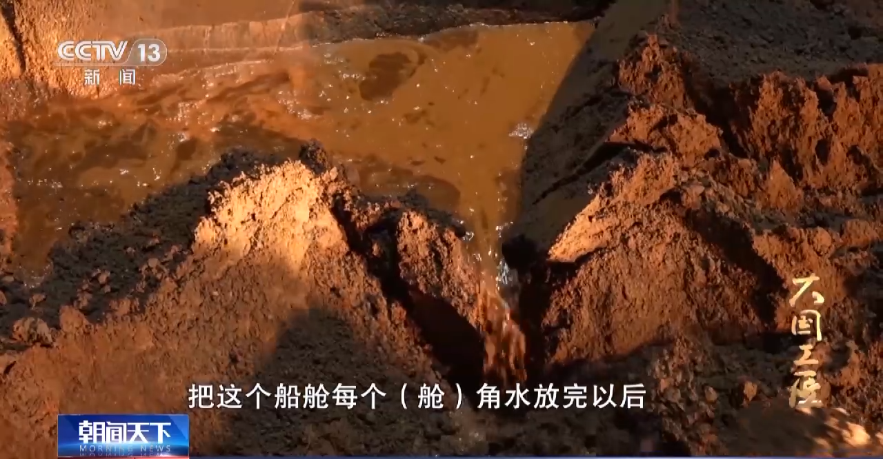 大国工匠丨郭凯：智慧港口的装载机大王