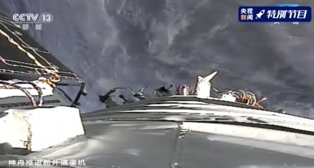 全程實錄丨神舟十二號載人飛行任務取得圓滿成功 全程實錄丨神舟十二號載人飛行任務取得圓滿成功