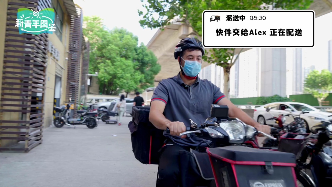 跟着中国小哥送快递，英国小哥竟遭遇“职业生涯滑铁卢”……
