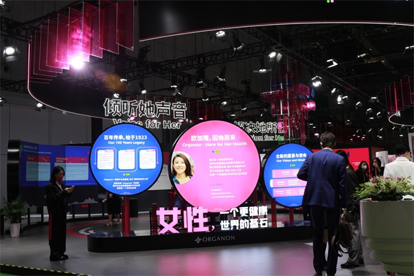 中国国际进口博览会五周年：览全球精品 汇世界机遇