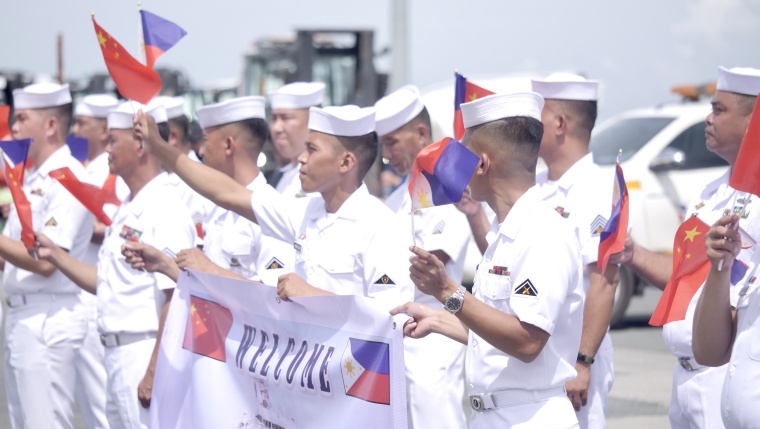 中国海军戚继光舰抵达菲律宾进行友好访问 中国海军戚继光舰抵达菲律宾进行友好访问