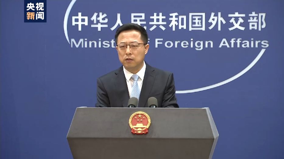 外交部：亚太地区人民需要的是增长和就业，而不是潜艇和火药