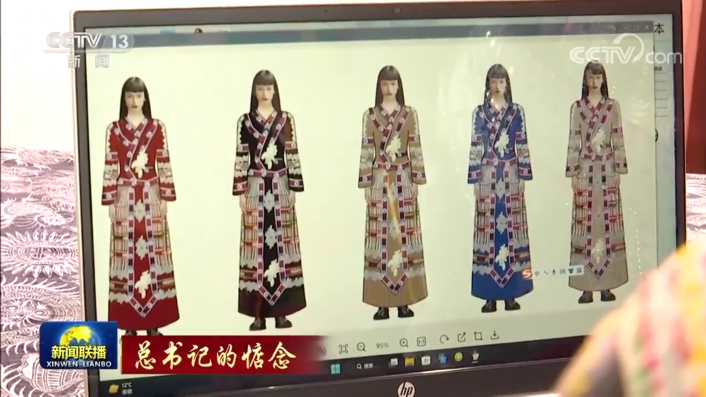 【總書記的惦念】走上鄉村振興幸福路 【總書記的惦念】走上鄉村振興幸福路