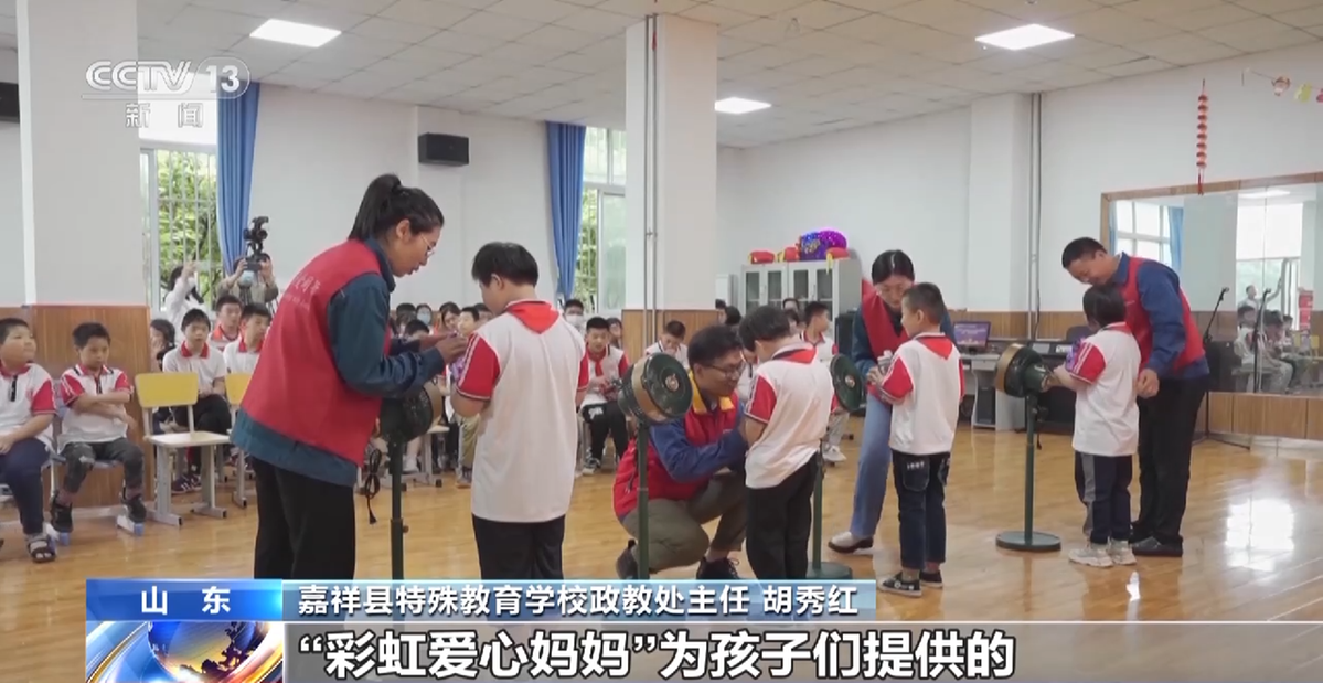 来了！全国各地“六一”儿童节N种打开方式