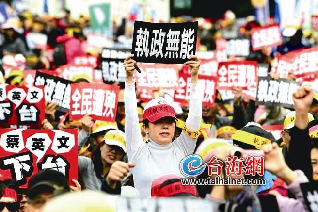 台湾为什么有那么多年轻人选择“躺平”？