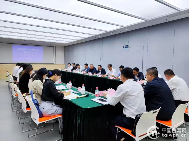 浙江全省海峡两岸青创基地(示范点)建设工作推进会在嘉善召开 浙江全省海峡两岸青创基地(示范点)建设工作推进会在嘉善召开