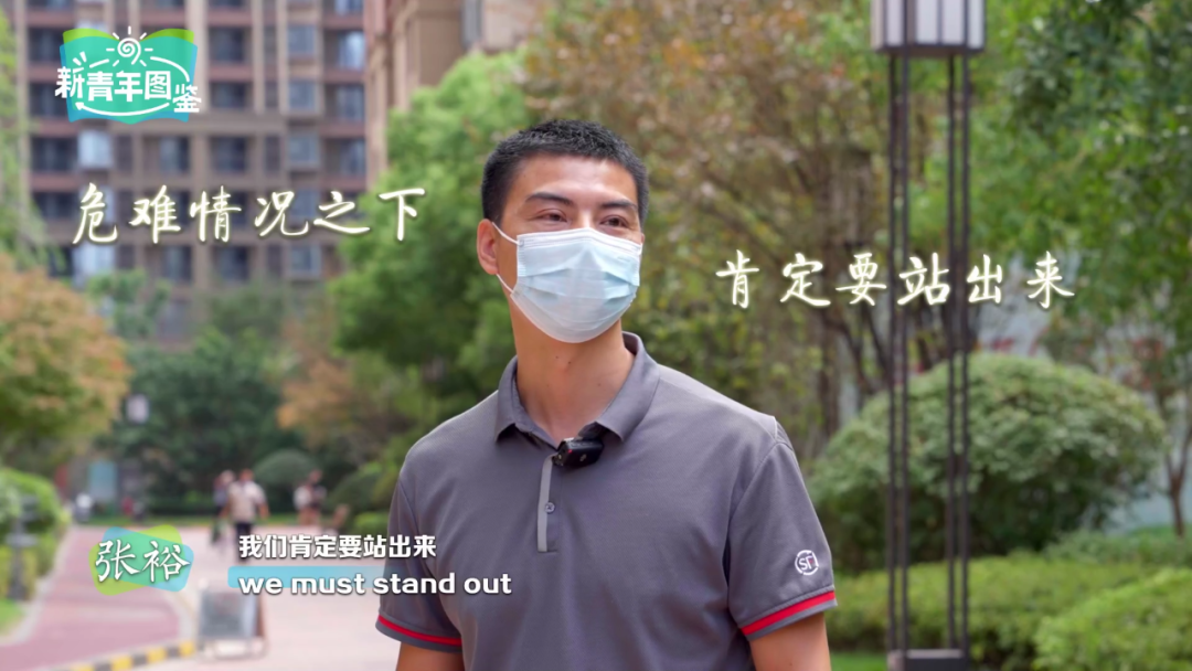 跟着中国小哥送快递，英国小哥竟遭遇“职业生涯滑铁卢”……