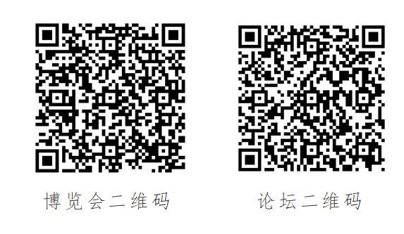 2022世界機(jī)器人大會(huì)將于8月18日在京開幕