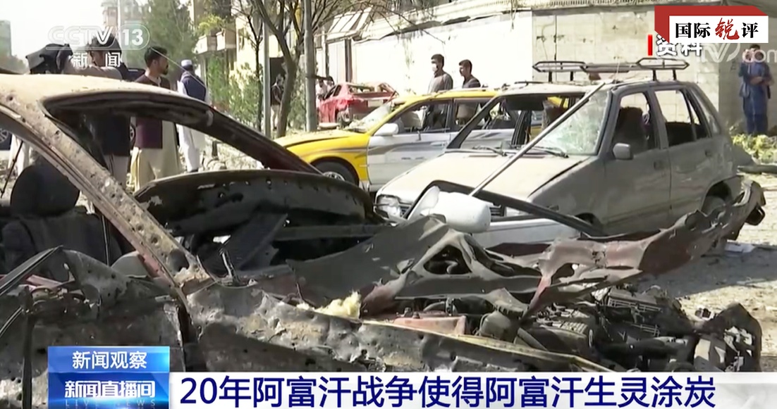 国际锐评丨谁在破坏国际规则？这个“小圈子”不妨照照镜子