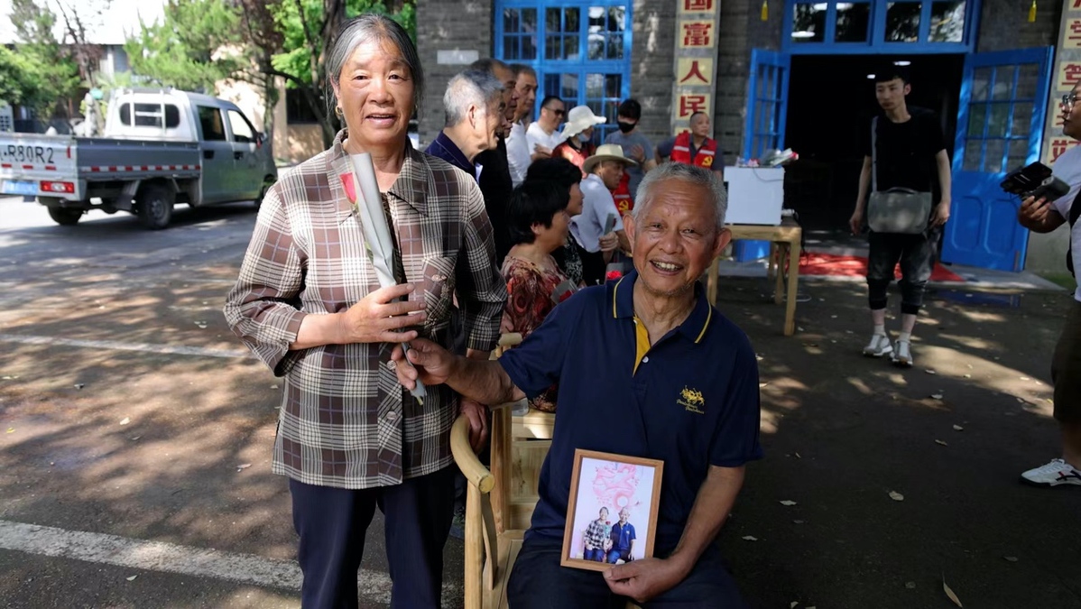 相濡以沫半世纪 携手同行共百年