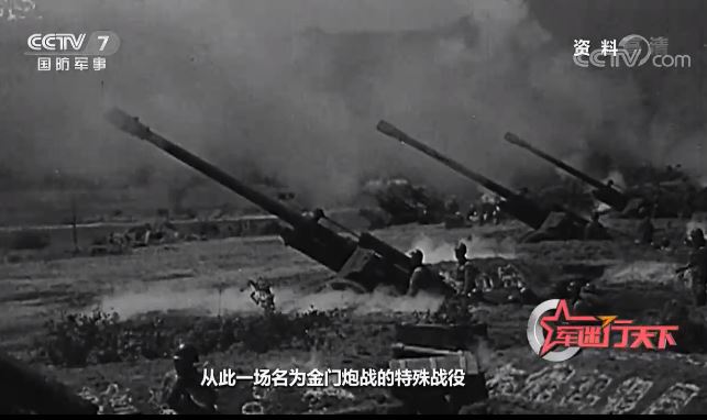 曾经的“最前线”，如今的融合之岛