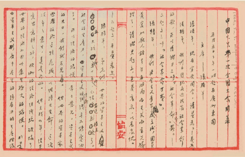 追忆红色史迹：中国共青团从这里启航（下）