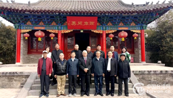台湾中华全球孙中山同盟总会长常金海一行到焦作参观考察