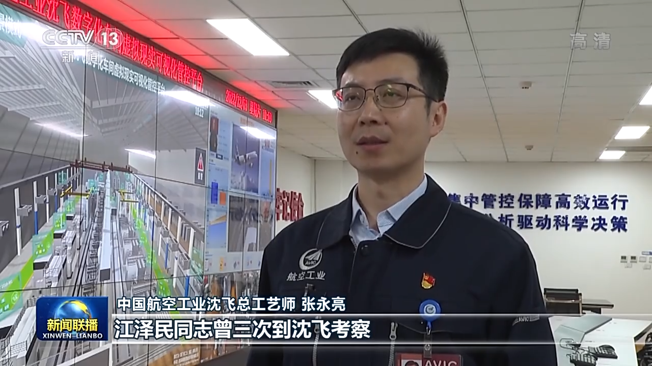 全国各地沉痛哀悼深切缅怀江泽民同志