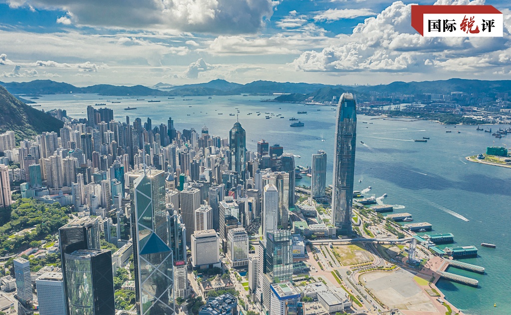 国际锐评：未来5年香港可望实现新飞跃