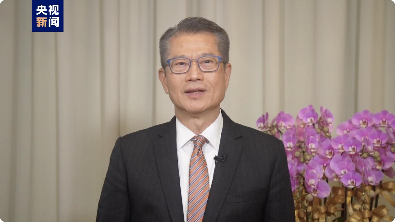 总台“中国式现代化与世界新机遇”香港专场研讨会成功举办