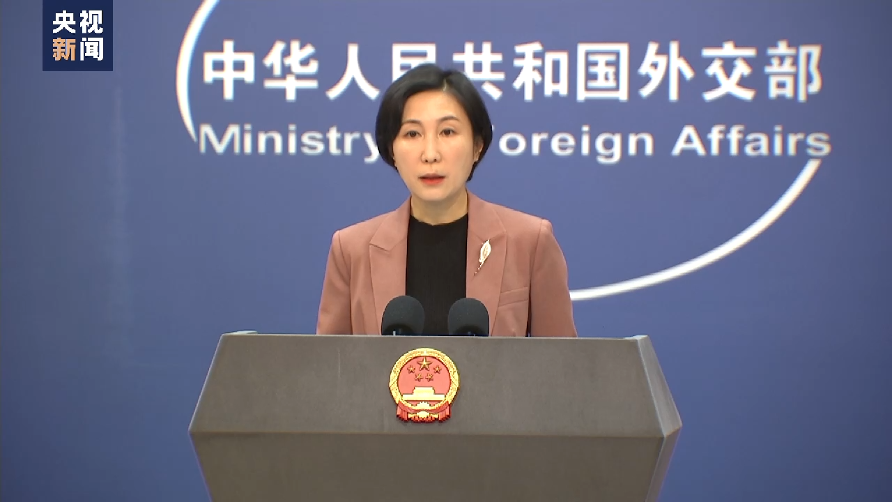 外交部：亚太不是大国博弈的棋盘