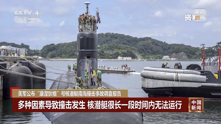 为了破坏的“纪念”