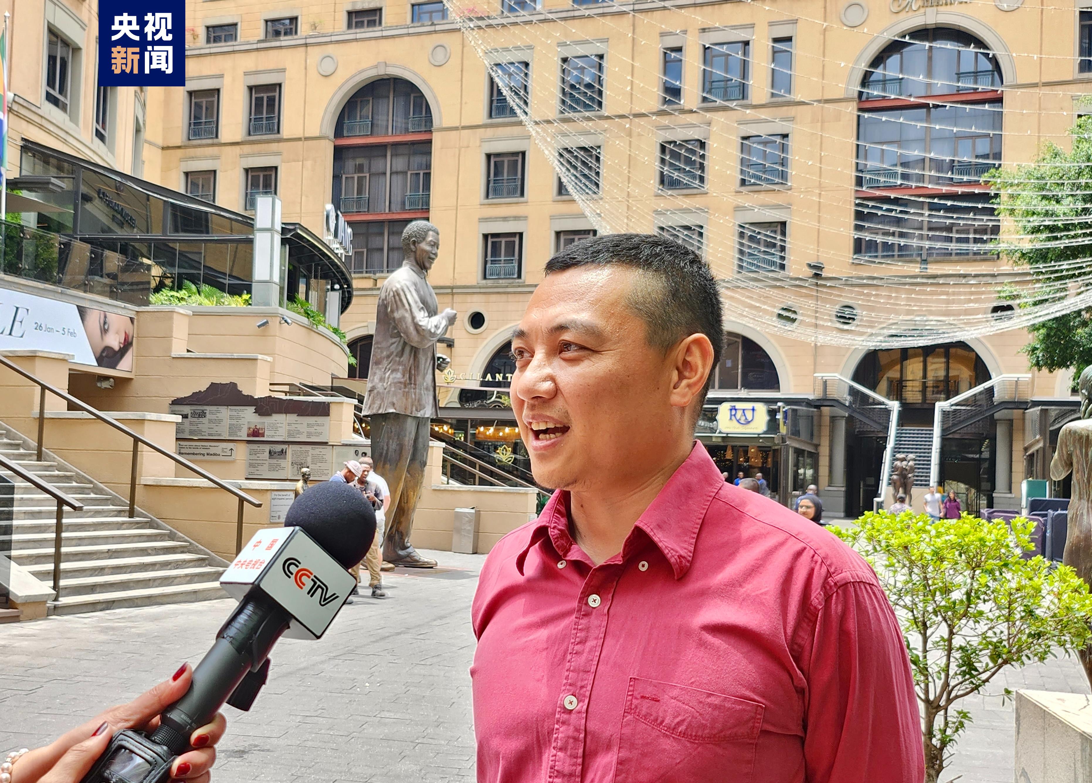 总台元宵晚会宣传片亮相南非曼德拉广场