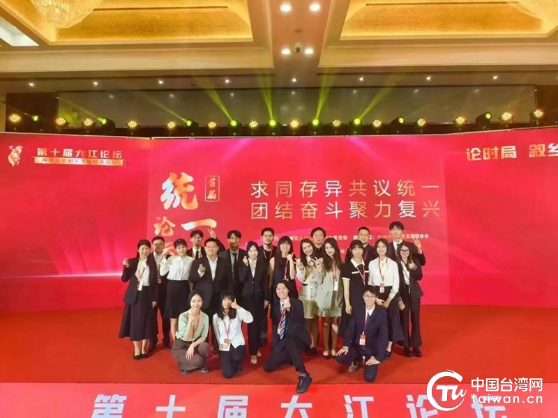 【台青“Young”】刘志一：亲历祖国大陆近三十年发展变化，加入现代化建设感叹时代进步