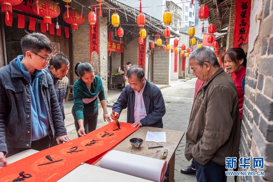 年货、“福”字、红灯笼……这就是年的味道