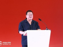 孙亚夫：“九二共识”镌刻在历史上，歪曲不了更推翻不了