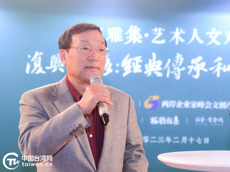 一场两岸艺术人文对话会，揭开梅派《大唐贵妃》创排初心