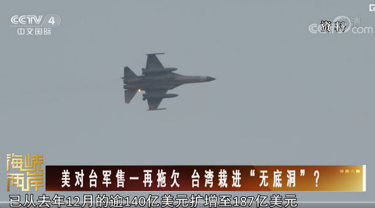 美国应该为中美关系增添助力，减少阻力
