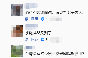 用行动摆脱当炮灰的命运