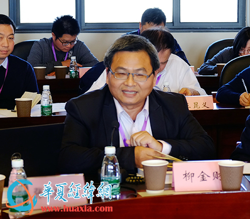 台湾学者谈岛内乡村振兴困境 盼从两岸交流中取经