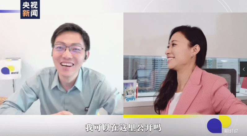 “我给同在联合国发声的她 准备了一份‘七一’小礼物……”