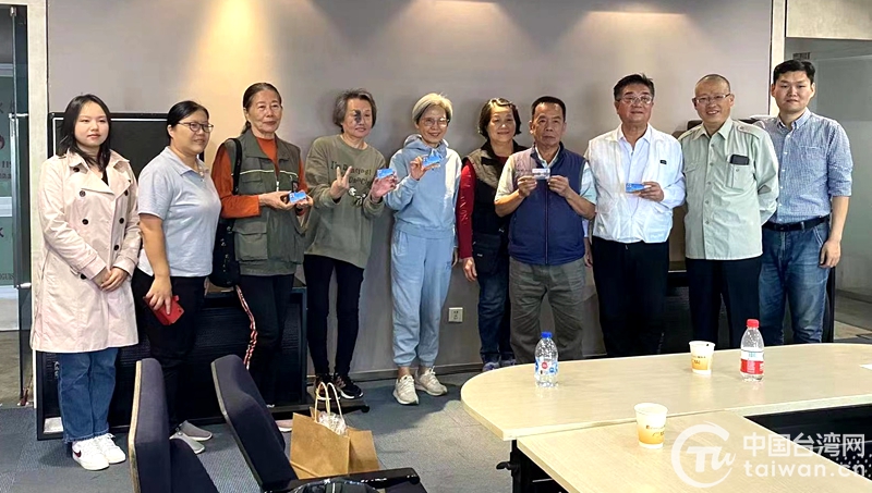 11月1日起，满65岁在津台胞可免费乘坐公交