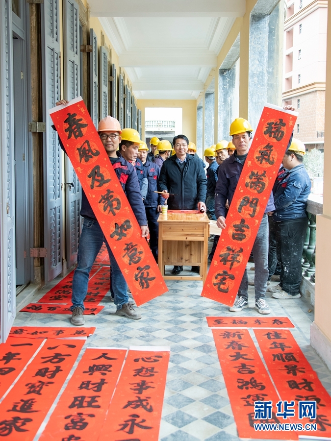 年货、“福”字、红灯笼……这就是年的味道