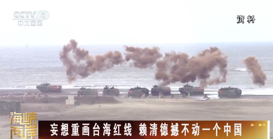 以“过境”之名窜访美国，赖清德表露出三副面孔