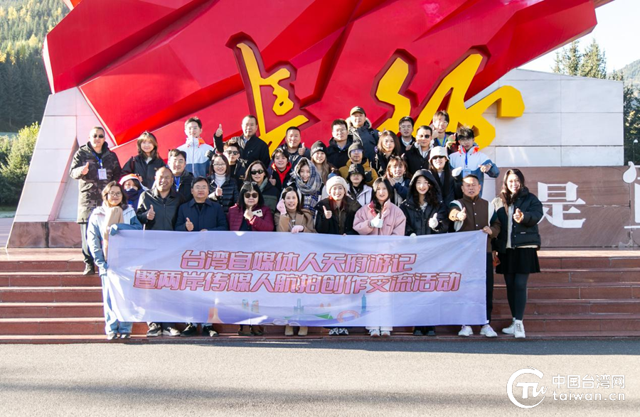 这是一次深刻且难忘的参观！台湾自媒体人天府游记暨两岸传媒人航拍创作交流活动参观川主寺镇红军纪念馆