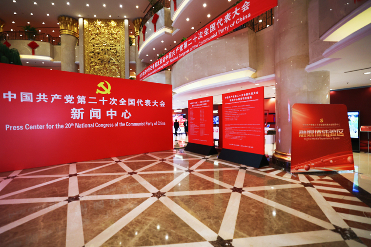 新加坡知名专栏作家：“中国站稳了自己的脚步，而且做得很好”