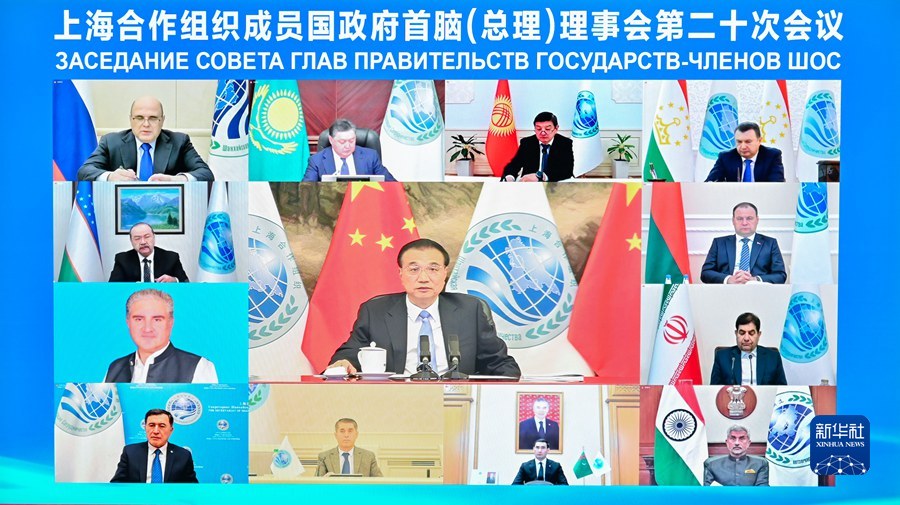 李克强出席上海合作组织成员国政府首脑（总理）理事会第二十次会议