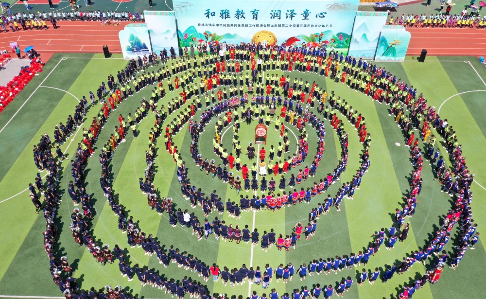 欢乐迎“六一”