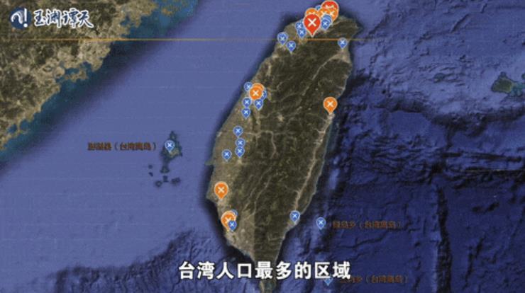 独家披露台湾生物实验室分布，美台秘密研究生物战？