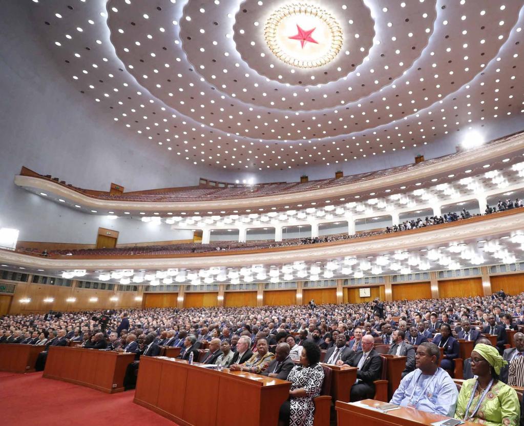 国际观察：构建新时代中非命运共同体 共建更加美好的世界