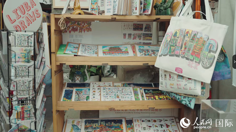 胡同里的外国艺术家：为北京画一本“纪念册”