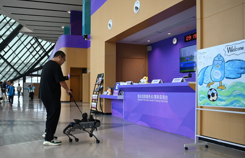 智能仿生手、“机器小狗”……一起认识杭州亚残运会上的科技宝藏 智能仿生手、“机器小狗”……一起认识杭州亚残运会上的科技宝藏