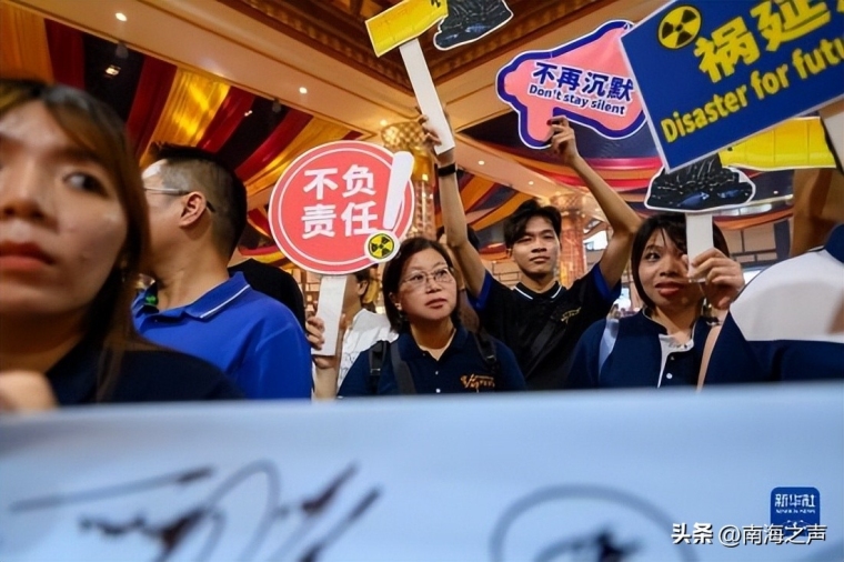痛失中国市场，日本水产出口又瞄准了这里？_fororder_2
