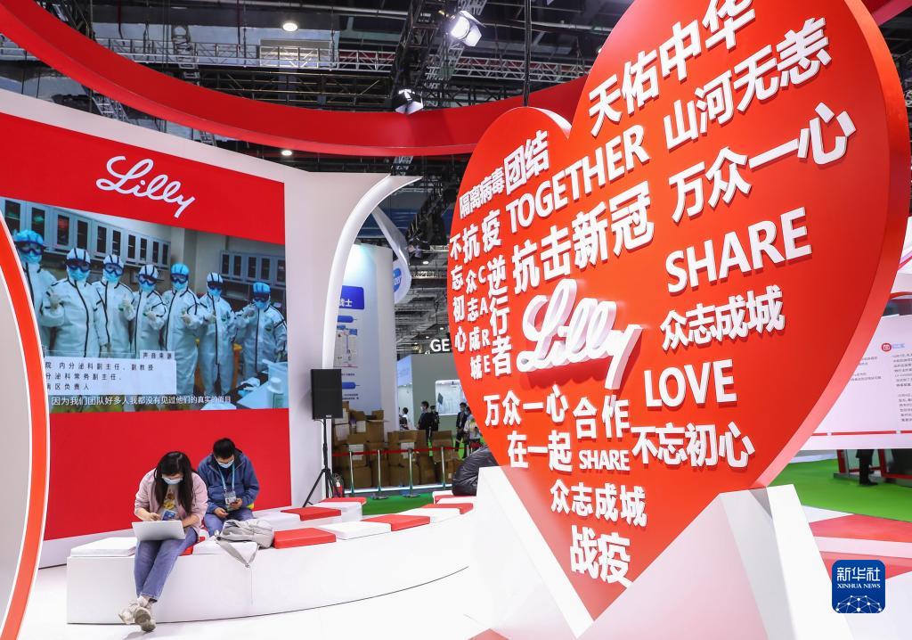 汇合作之力 谋共享之福——中国国际进口博览会五年答卷