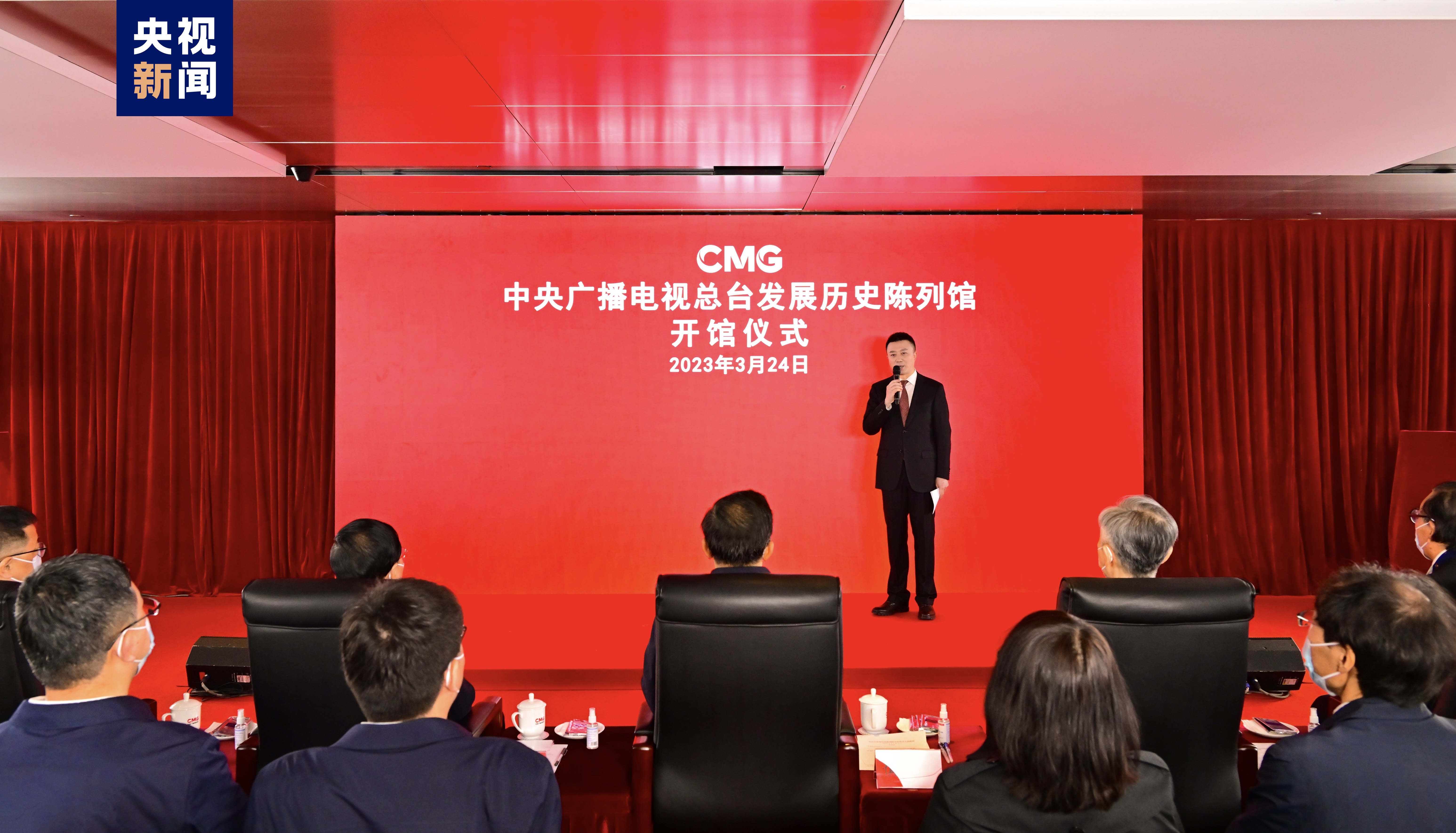 致敬历史 开创未来！中央广播电视总台发展历史陈列馆开馆